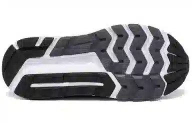 Saucony Echelon 8