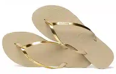 Havaianas