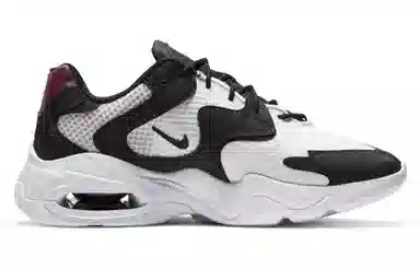 Nike Air Max 2X Black White