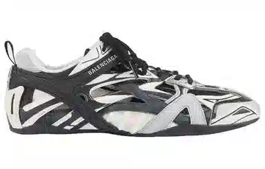 Balenciaga Drive Black Silver