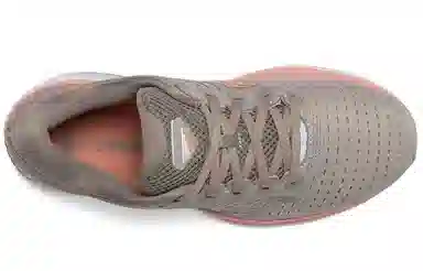 Saucony Guide 13