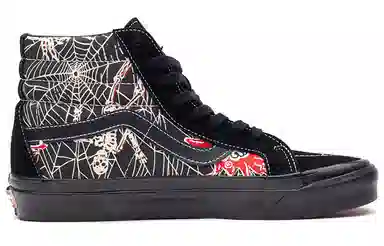 Vans SK8-Hi Black Web