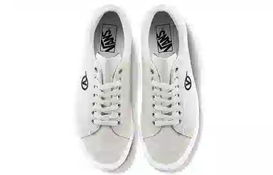 Vans SID Dx