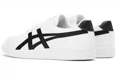 Onitsuka Tiger Advanti