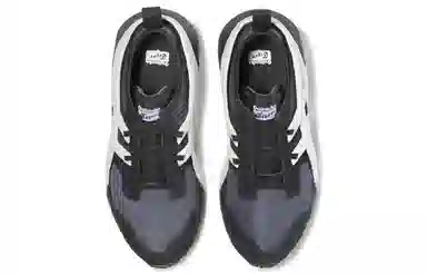 Onitsuka Tiger Big Logo Trainer