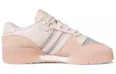 adidas originals Rivalry