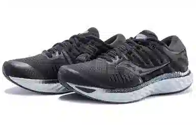 Saucony Hurricane 22