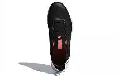 adidas Terrex Agravic Speed