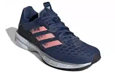 adidas Sl20