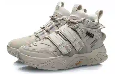 Li-Ning Retro High-Top Basketball Shoes Oyster Grey