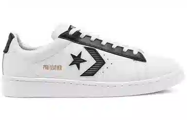 Converse Cons Pro Leather White Black