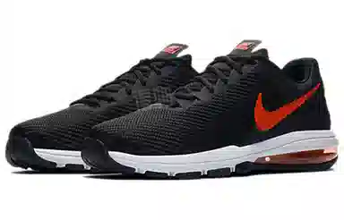 Nike Air Max Full Ride TR 1.5
