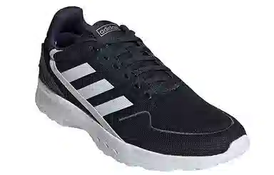 adidas Nebzed
