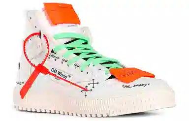 OFF-WHITE Off-Court 3.0