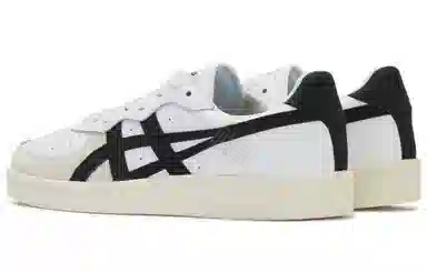 Onitsuka Tiger GSM White Grey Black