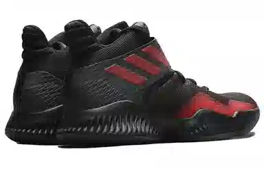adidas Explosive Bounce