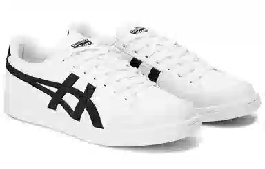 Onitsuka Tiger Advanti