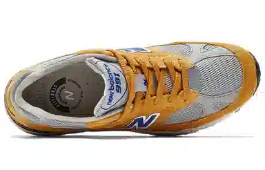 New Balance 991 Yellow Grey