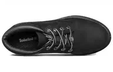 Timberland Chukka