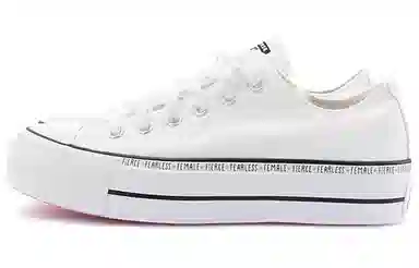 Converse Chuck Taylor All Star Lift
