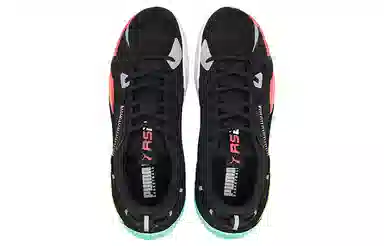 J.Cole x Puma Rs Dreamer