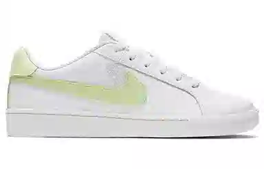 Nike Court Royale