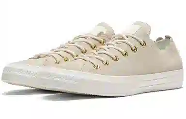 Converse Chuck Taylor All Star Low Beige