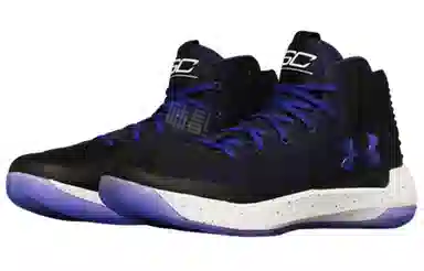 Under Armour Curry 3zer0