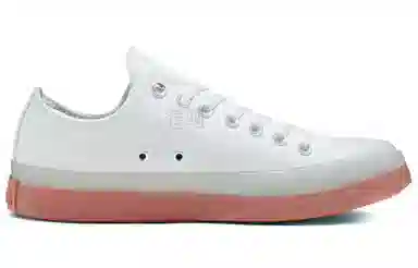 Converse Chuck Taylor Ox White Orange