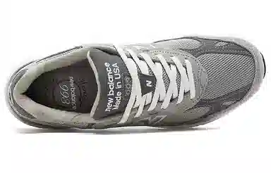 New Balance NB 993