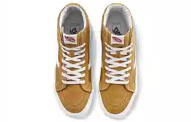 Vans SK8 High Orange