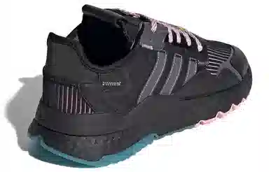 adidas Nite Jogger