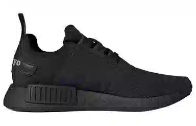 adidas NMD_R1