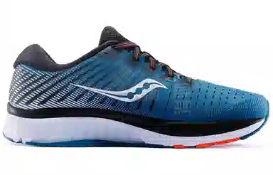 Saucony Guide 13