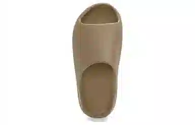 adidas Yeezy Slide