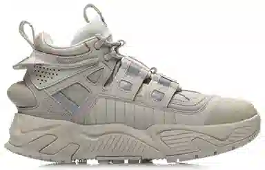 Li-Ning Retro High-Top Basketball Shoes Oyster Grey