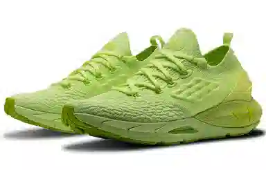 Under Armour HOVR Phantom 2