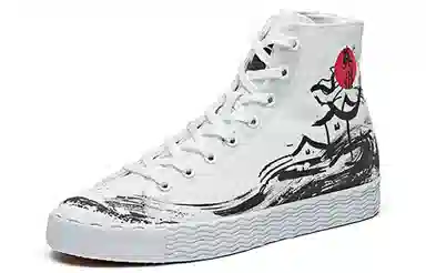 Anta