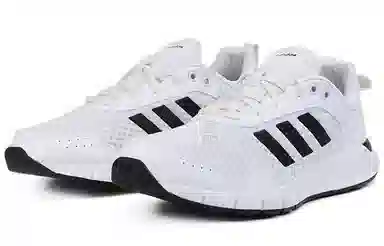 adidas Fluidcloud Neutral