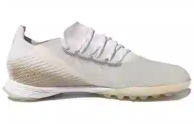 adidas X GHOSTED .1