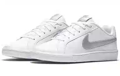 Nike Court Royale