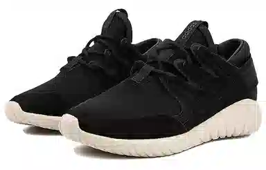 adidas Tubular Nova
