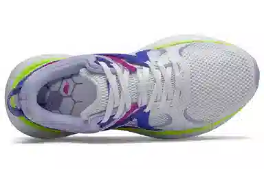 New Balance NB Fresh Foam Yaru