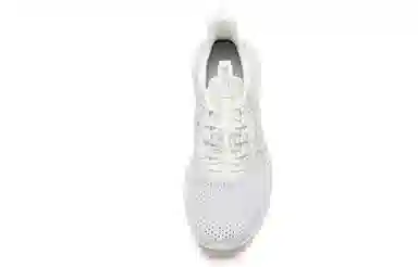 Anta Training Shoes Silver White