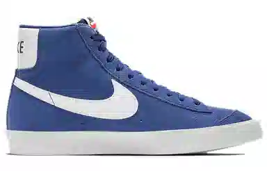 Nike Blazer 77 Suede