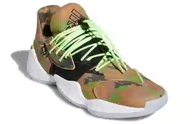 Daniel Patrick x adidas Harden Vol. 4