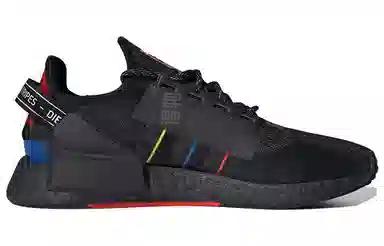 adidas originals NMD_R1