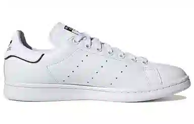 adidas Stan Smith