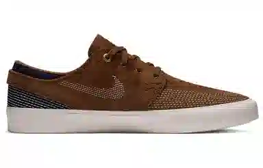 Nike SB Stefan Janoski "Sashiko" Brown White