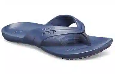 Crocs Kadee